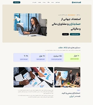 مرتضی کریمی پور | طراحی وب مرتضی کریمی پور | طراحی وب