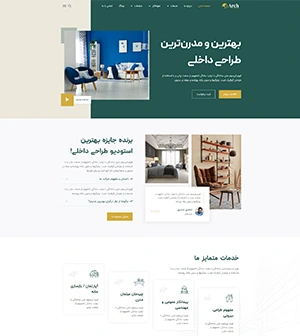 مرتضی کریمی پور | طراحی وب مرتضی کریمی پور | طراحی وب