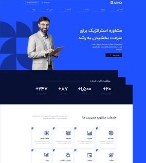 مرتضی کریمی پور | طراحی وب مرتضی کریمی پور | طراحی وب