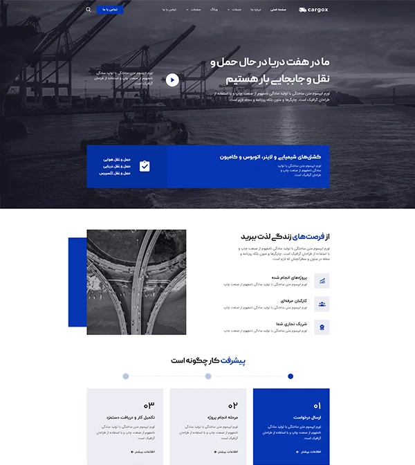 مرتضی کریمی پور | طراحی وب مرتضی کریمی پور | طراحی وب