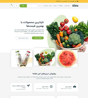 مرتضی کریمی پور | طراحی وب مرتضی کریمی پور | طراحی وب