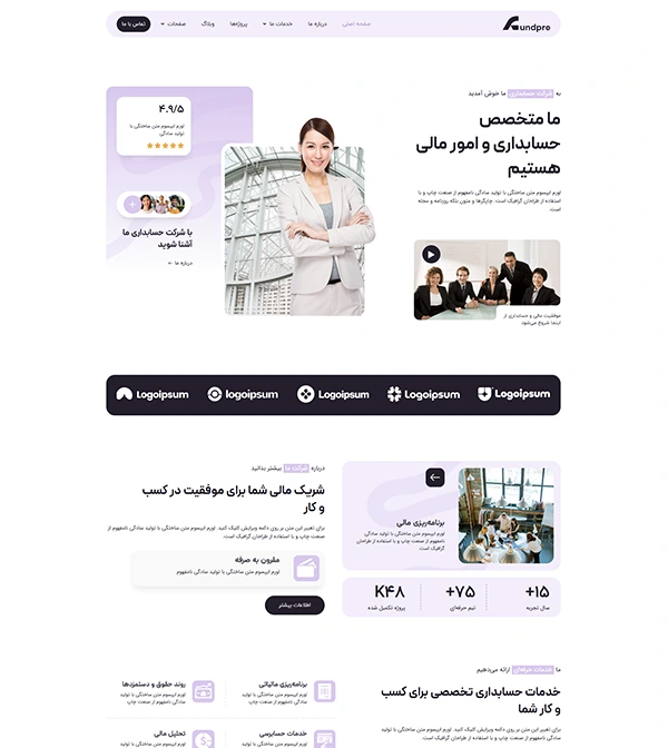 مرتضی کریمی پور | طراحی وب مرتضی کریمی پور | طراحی وب