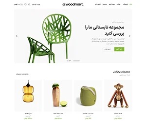 مرتضی کریمی پور | طراحی وب مرتضی کریمی پور | طراحی وب